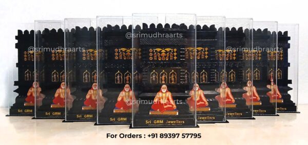 Raghavendra Swamy Brindavanam