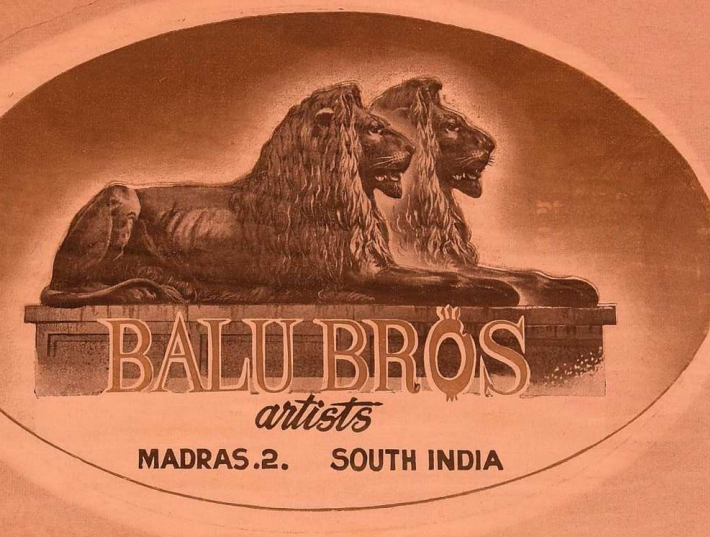 Art Director Balu Bros Logo