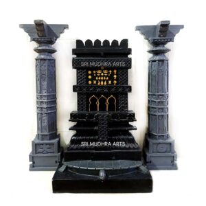 Brindavanam with Pillars - Mantralayam