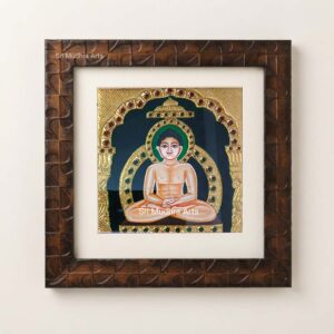 Mahavir