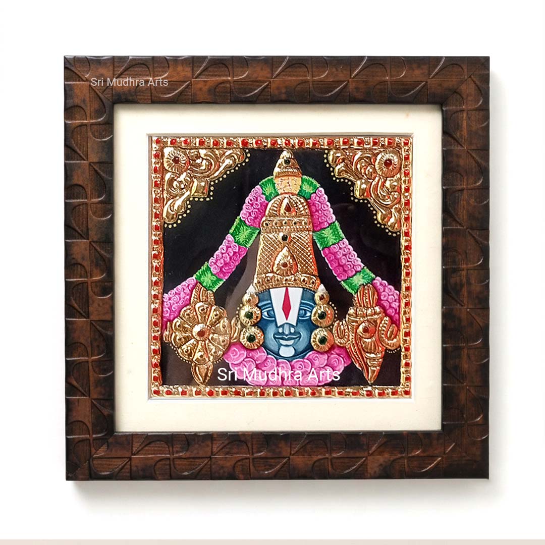 Perumal